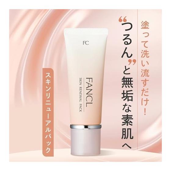 Fancl Skin Renewal Pack 1 Bottle 40g (approximately 12 Times) Wash-off Pack