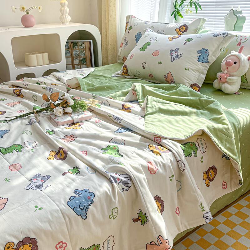 Zuoyouzhuo Class A All-Cotton Breathable Summer Quilt