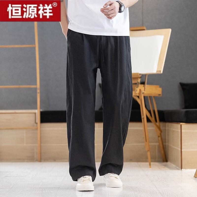 

Hengyuanxiang 2026 Unisex Linen Blend Casual Straight-Leg Pants 5XL