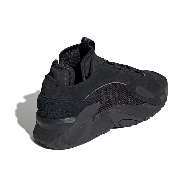 adidas Originals Streetball Round Toe Lace-Up Fabric Suede Mesh Low-Top