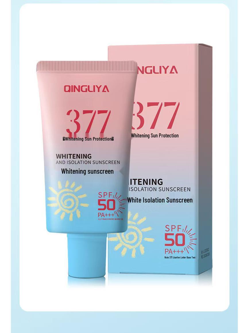 Qing Li Ya 377 SPF50+ Isolation Cream: Waterproof, Sweatproof UV Protection for Students & Military Training 1