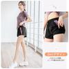 THREEGUN Shorts with Running Yoga Workout Fitness Women's 2-in-1 Pockets, Shorts, Shorts, Shorts, Shorts, Quick-Drying (Black/Purple - XL)