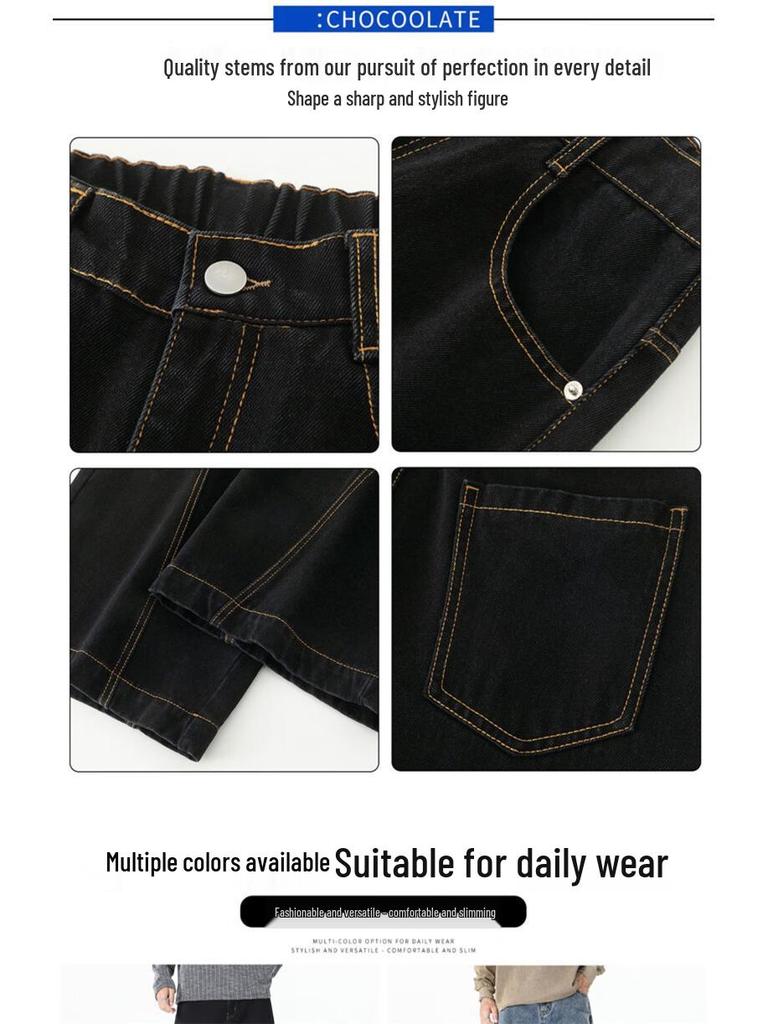 CHOCOOLATEit Herren Locker Weitbeinige Denim Jeans