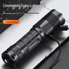 SupFire L5-S LED Rechargeable Flashlight