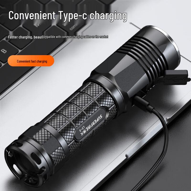 SupFire L5-S LED Rechargeable Flashlight