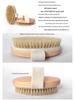 Handheld Solid Wood Bath & Massage Brush with Bristles