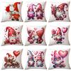 New Valentine's Day Pillow Cute Elf Red Love Living Room Sofa Pillow Cover