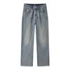 Semir Women's Vintage Straight-Leg Distressed Jeans