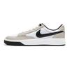 Nike Sneakers Unisex Adversary Premium SB White Nere CW7456-100