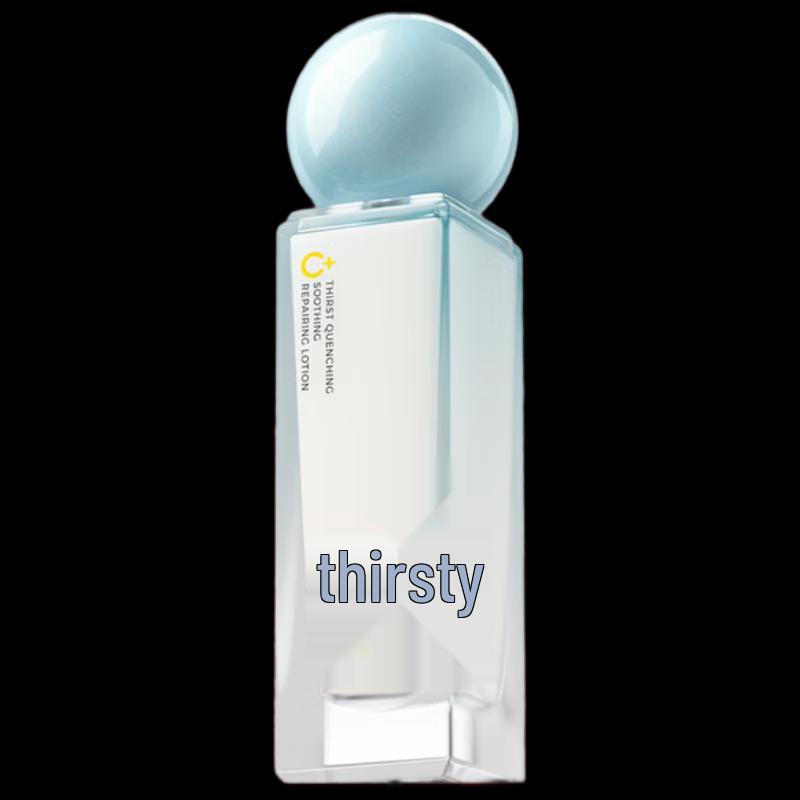 

C-CURA Thirst-Quenching Soothing Repair Lotion