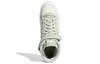 Adidas Originals Forum Mid Shoes 'White Green' H01944