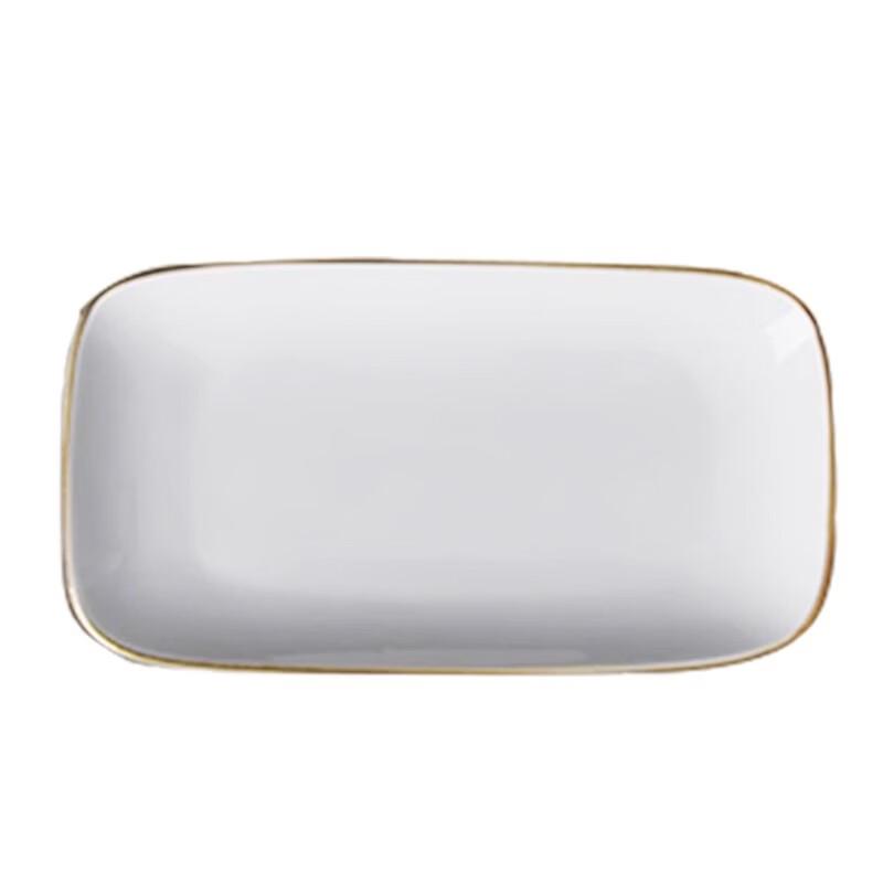 Ceramic Gold Rim Multi-purpose Tray