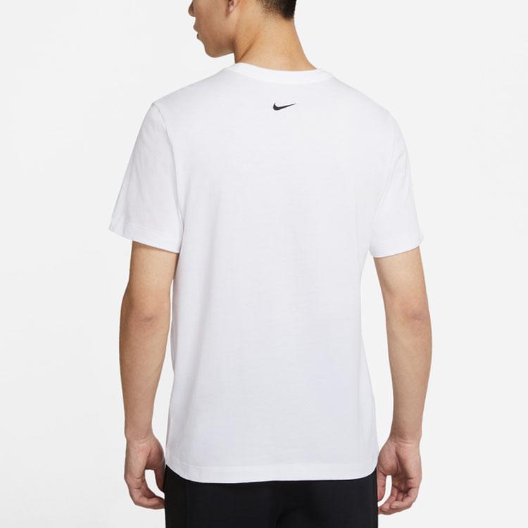 Nike Lebron Strive For Greatness Basketball Graphic Print Crew Neck T-Shirt Men Tops White DD0786-100