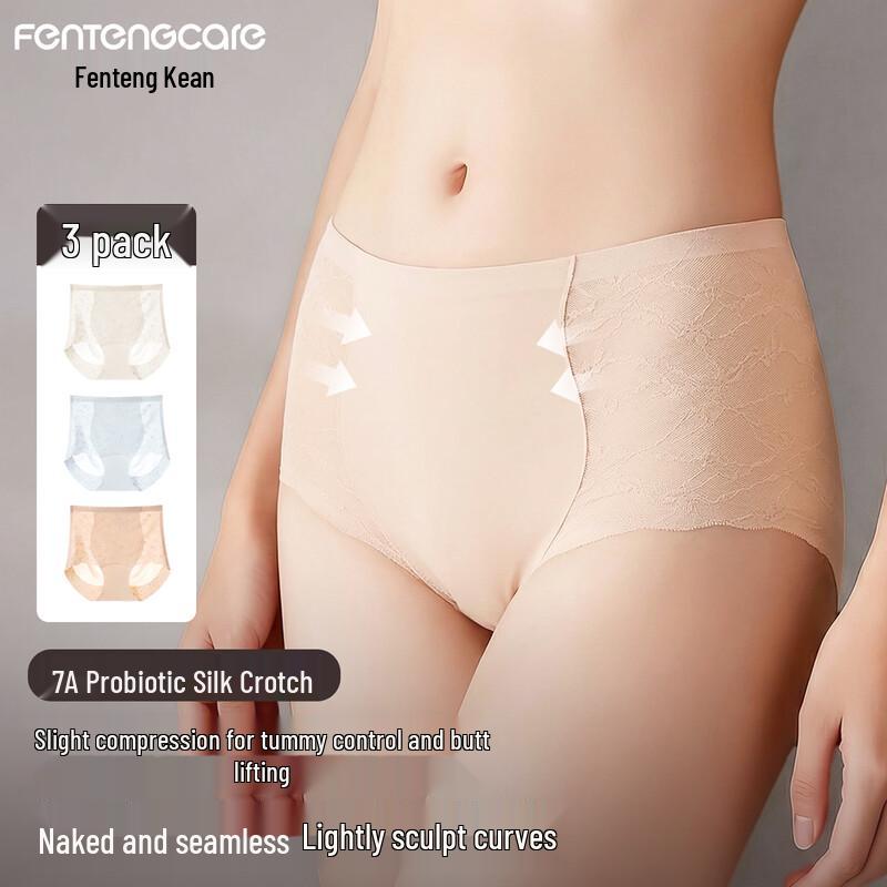 Женские бесшовные трусы FENTENGCARE с высокой талией XL