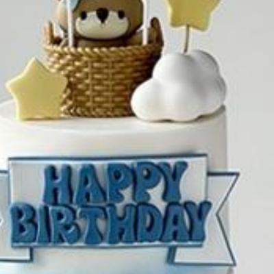 Blue Pink Hot Air Balloon Cake Topper Gender Reveal Party Cake Decoration Kids Boy Girls Birthday Party Supplies Baby Shower