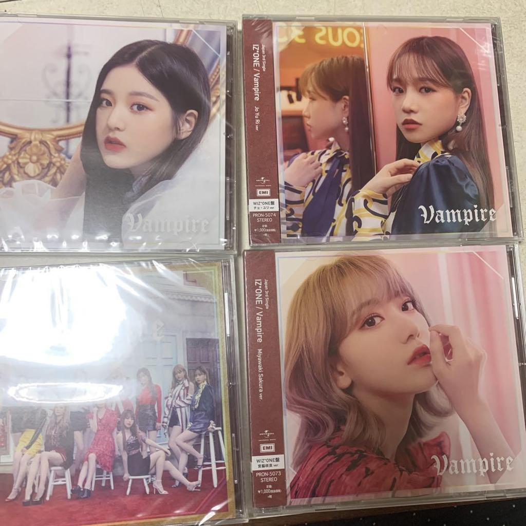 [USED] IZ*ONE/Vampire (WIZ*ONE Edition) [13-CD Box Set]