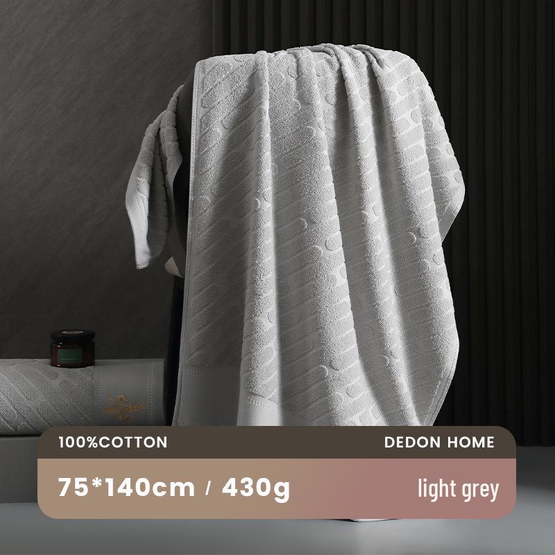 2025 Pure Cotton Bath Towel - Absorbent, Non-Linting, Thickened for Adults & Kids 75*140 cm светло-серый