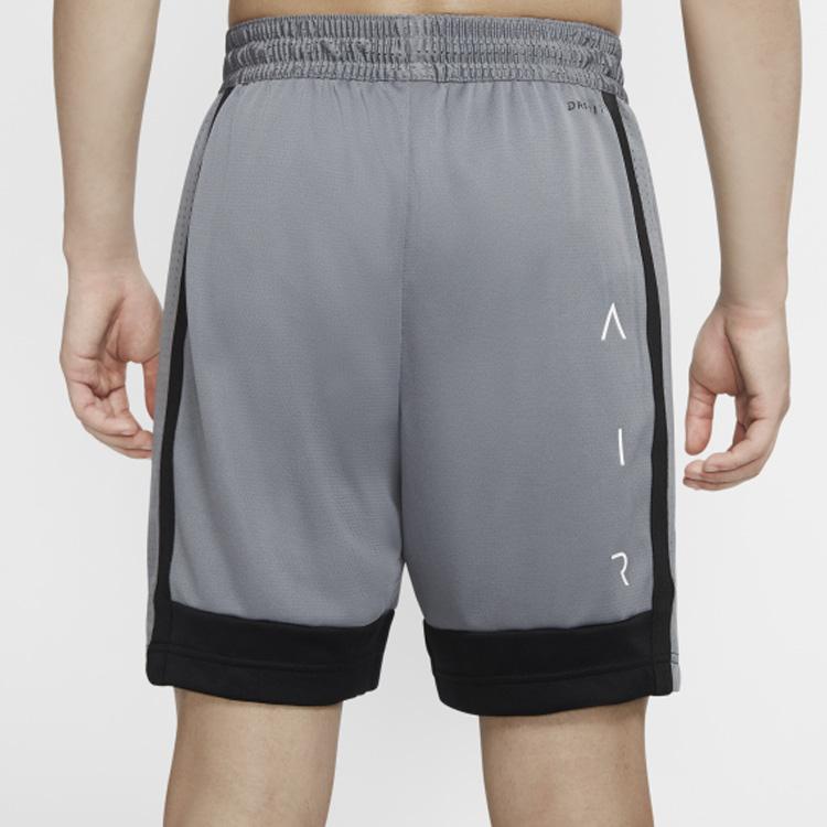 Pánské prodyšné elastické basketbalové šortky Air Jordan Dri-FIT s rovnými nohavicemi Šedé kouřové CT4764-084