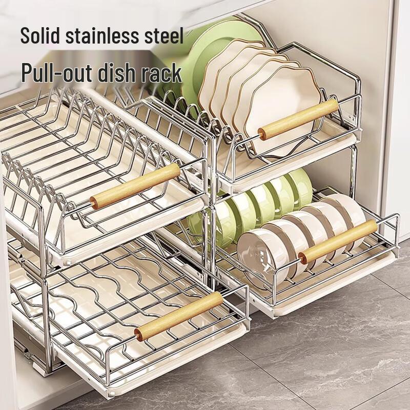 

Выдвижная сушилка для посуды из нержавеющей стали