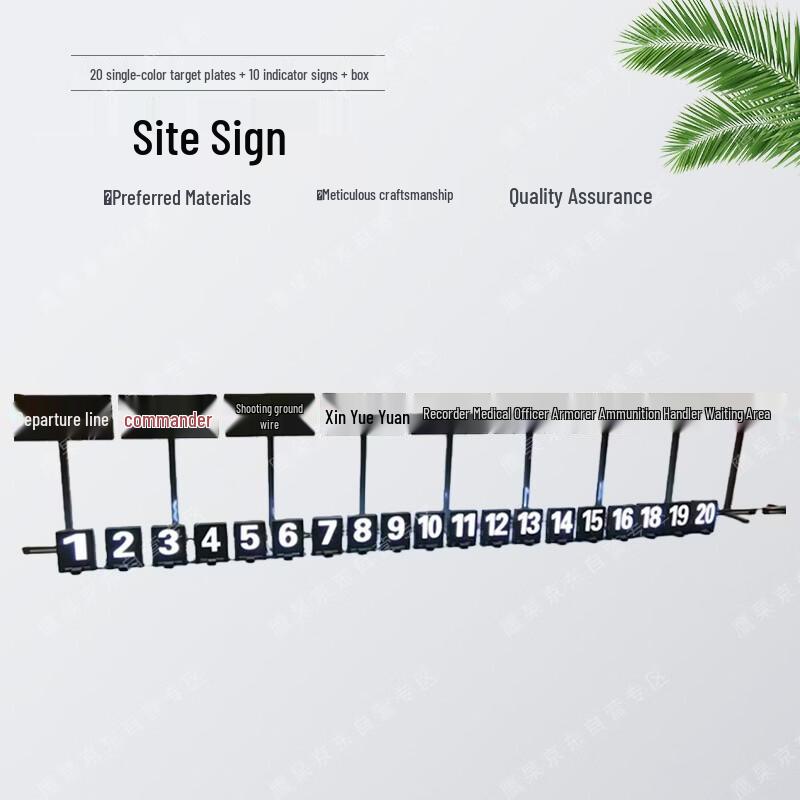 Yinggao Night Target Marker Set