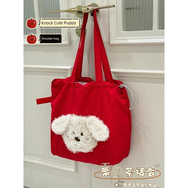 

Cute Cartoon Large Capacity Shoulder Bag Bags for Girls Travel Tote College Students Leisure Commute Portable Canvas Bag