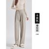 Grey antelope cashmere high-waisted wide-leg pants autumn and winter new straight-tube glutinous rice pants knitted vertical casual trousers women