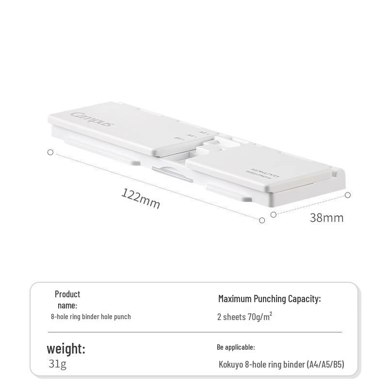Japan Kokuyo Portable 8-Hole Loose-Leaf Binder Punch