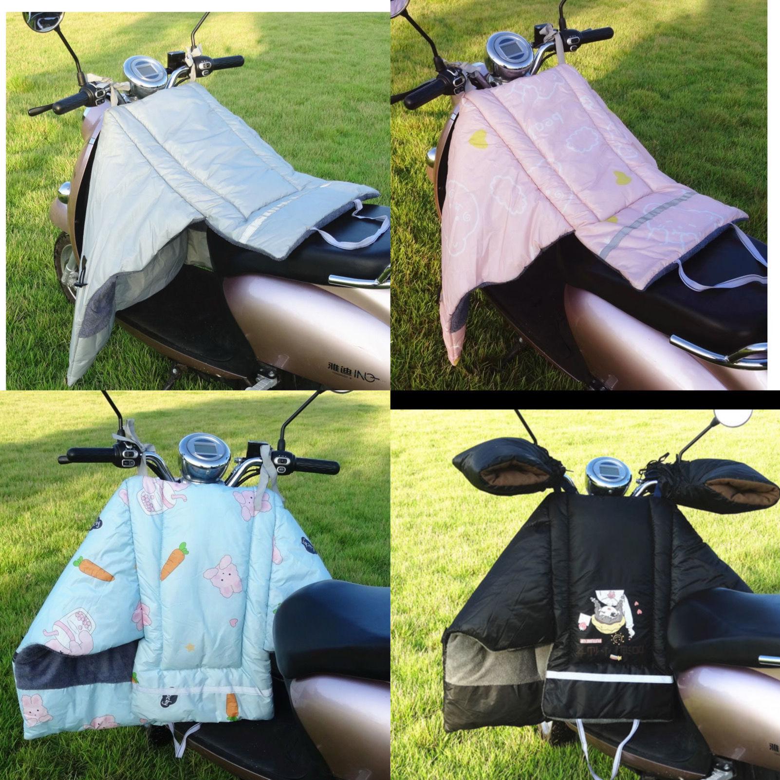 

Winter Fleece-Lined Waterproof Leather Motorcycle Windshield Cover