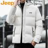 JEEP Men's Outdoor Padded Puffer Jacket
