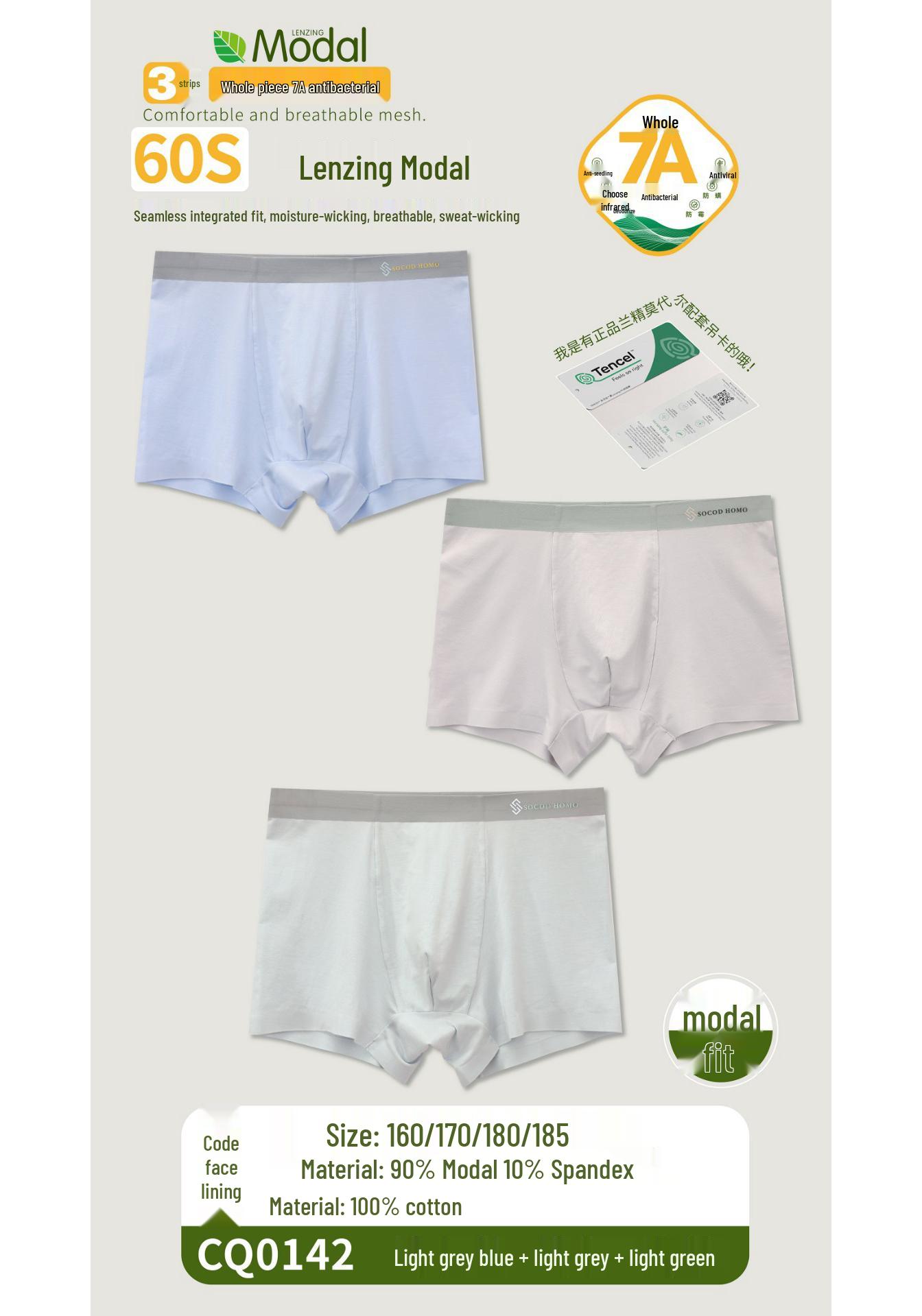 Caiqing Rabbit Youth Underwear: Seamless Mid-Waist Boxer Briefs for Boys & Young Men (Cotton)