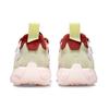 Jordan Delta 2 Regal Pink Women's CW0913-600