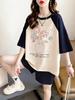 Women's Plus Size Pure Cotton Raglan Short Sleeve Summer Top - Belly Covering, Loose and Slimming Design