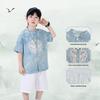Boys' Summer Hanfu Short-Sleeve Two-Piece Set
