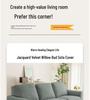 Willow Bud Elastic Full Cover Sofa Protector for Electric Function Zhihua Shi Sofas