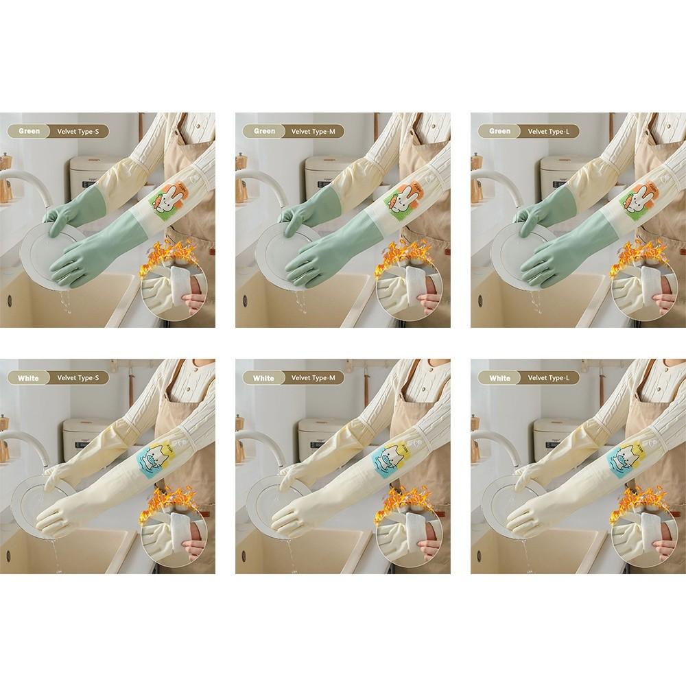 New Durable Dishwashing Gloves Extra Long Fleece-lined Household Chores Gloves Warm Thickened Cleaning Gloves Kitchen Use