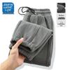 JEANSWEST LIFE Men's Chenille Jogger Pants