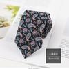 Cotton Tie Men'S Floral Printed Cotton 6Cm Narrow Casual Tie Women'S Flower Tie