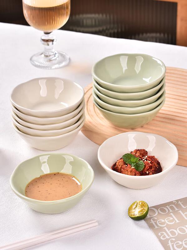 Cream White Ceramic Dipping Bowls