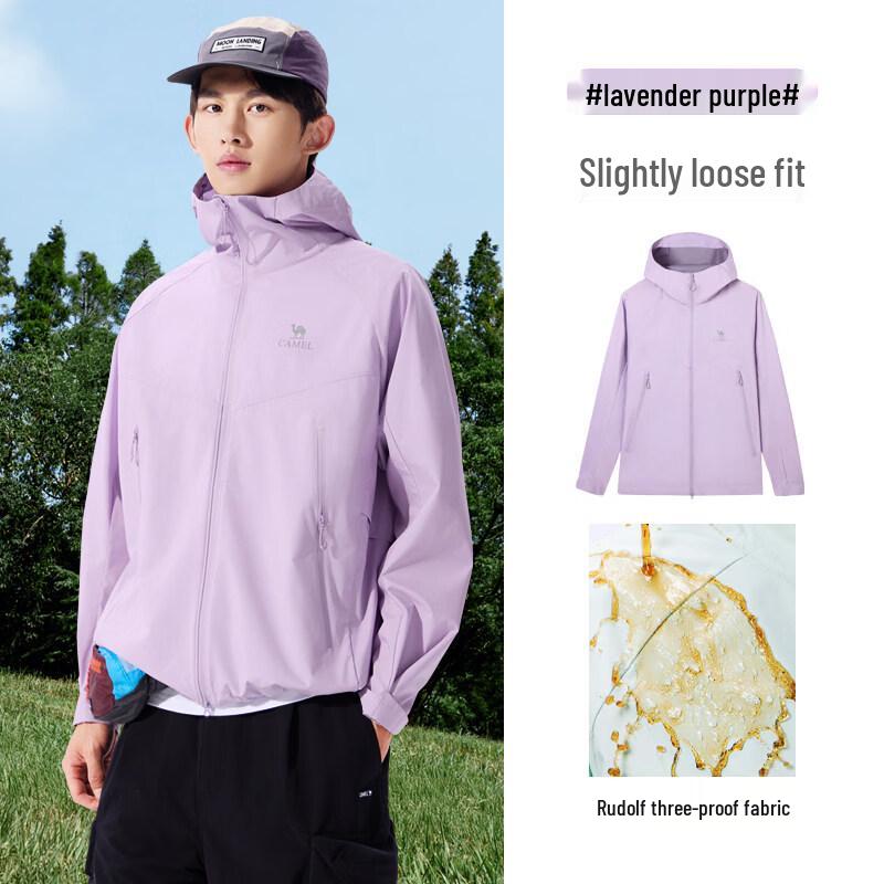CAMEL Unisex 3-in-1 Hooded Jacket