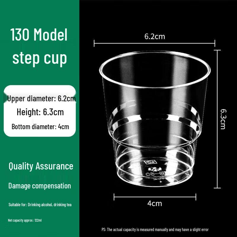 Star Disposable Aviation Space Cup