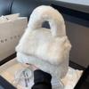 Fluffy faux fur handbag with pearl strap, white tote bag, elegant design, cute, perfect for women, weddings