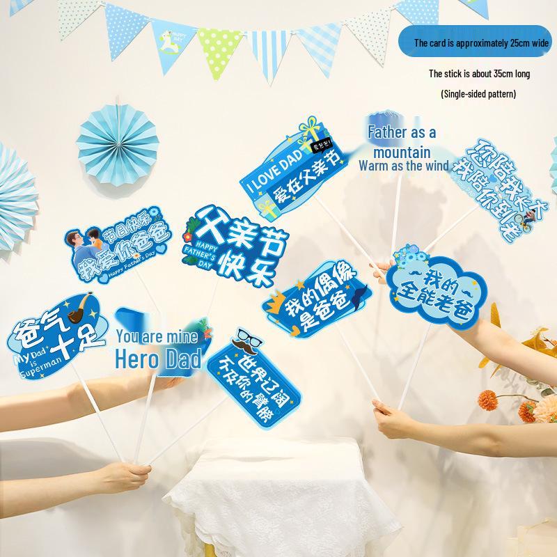Father's Day Banner for School, Mall, or Store Decoration