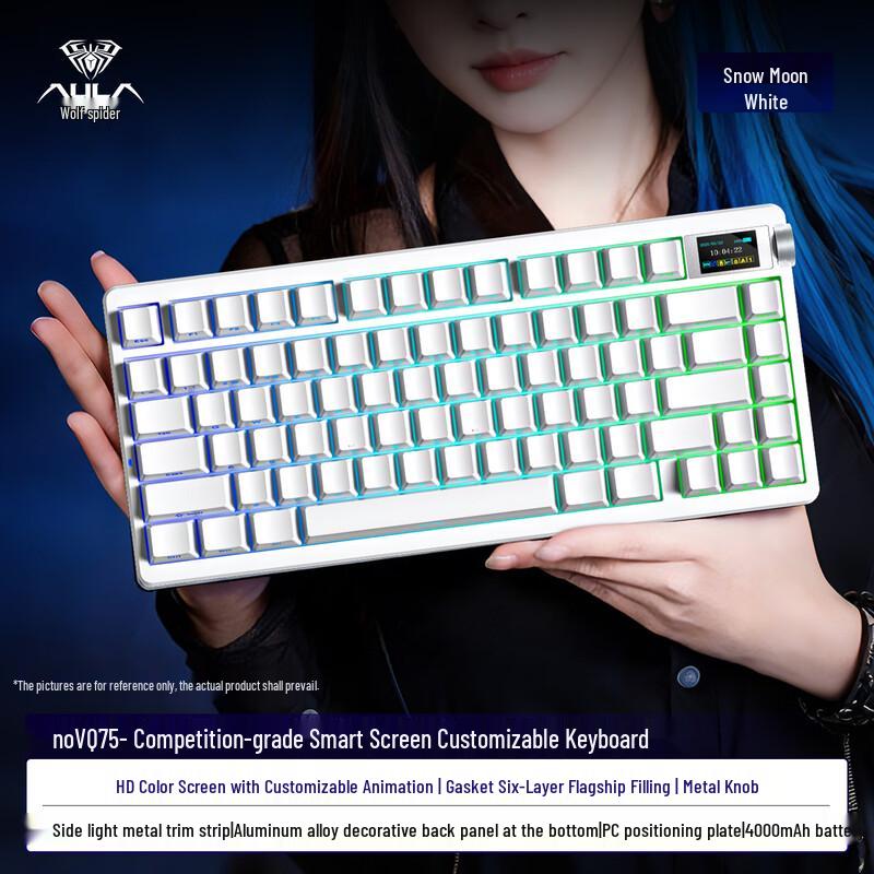 

AULA Nova75 Custom Gasket 3-Mode Mechanical Keyboard