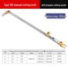 Stainless Steel Explosion-Proof 30 Type Acetylene/Propane/Oxygen Three-Tube Cutting Torch