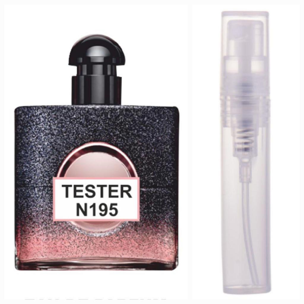 Parfum for Women No 195 In the List