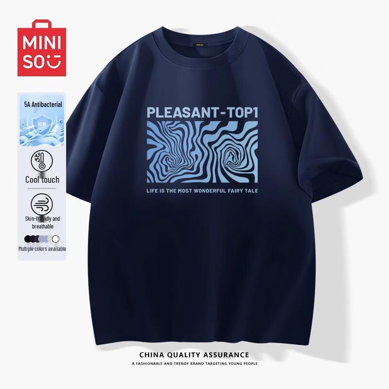 MINISO Sorona Cool-Touch Men s Short Sleeve T-Shirt M