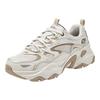 Women's Panda Chunky Sole Casual Sports Shoes