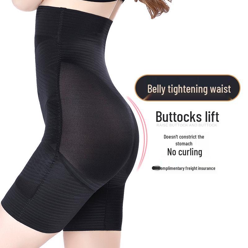 High Waist Tummy Control Body Shaping Pants with Lift and Breathable Fabric