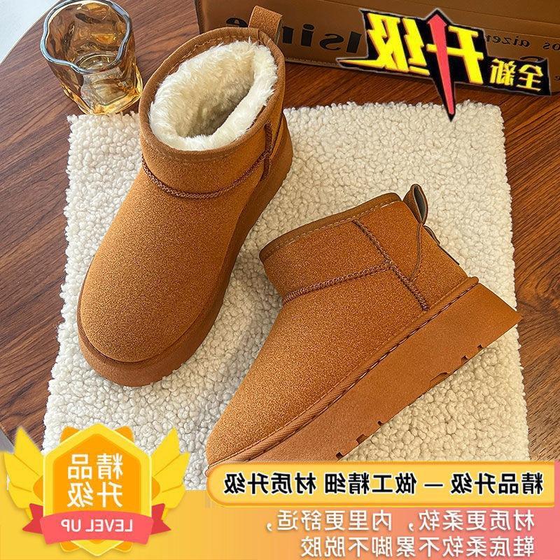 

Muffin thick-soled snow boots 22 years old new waterproof short tube inner height-increasing snow boots winter velvet snow cotton hongjie35