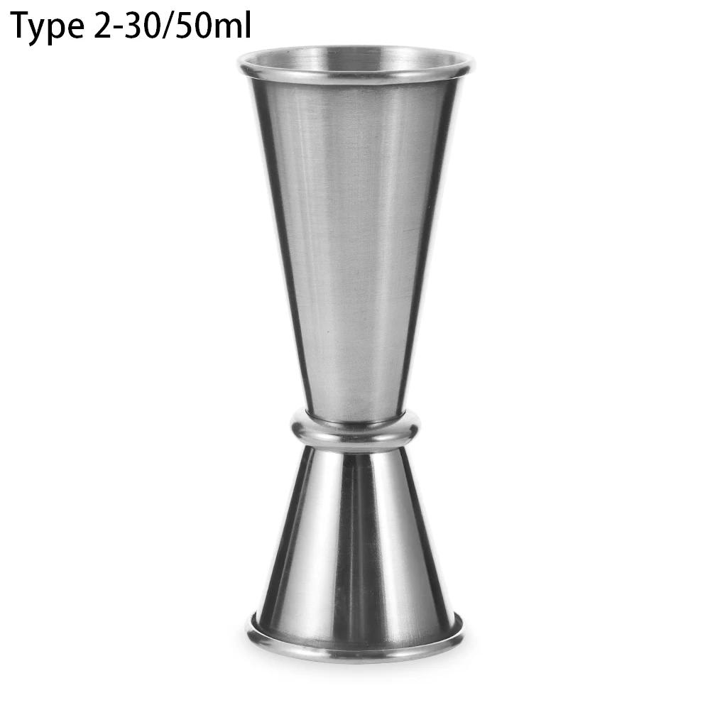 15/30ml oder 25/50ml Cocktail Bar Jigger Design Japanischer Edelstahl Messbecher Jigger Double Spirit Barkeeper Küchengadg